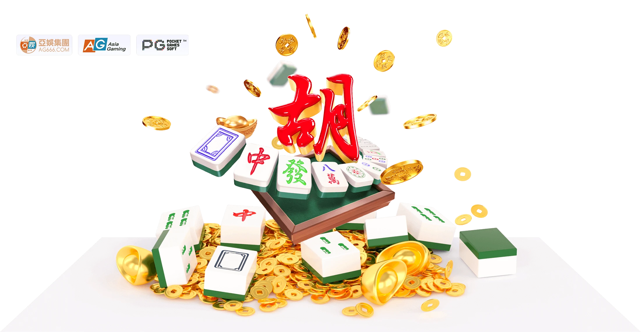 麻将胡了牌面与主题角色